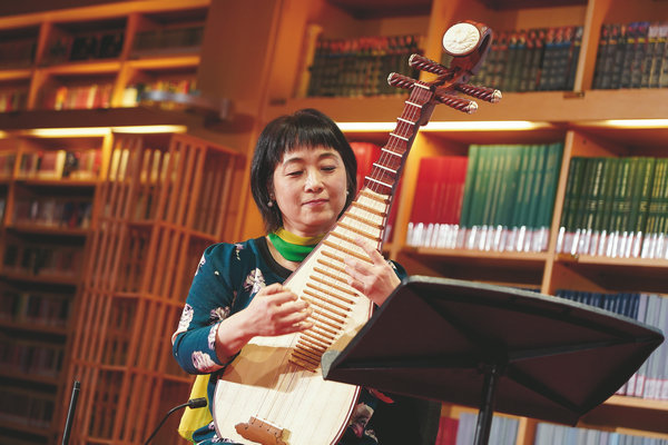 Pipa Player Breathes New Life into Ancient Dunhuang Scores Pipa Player Breathes New Life into Ancient Dunhuang Scores