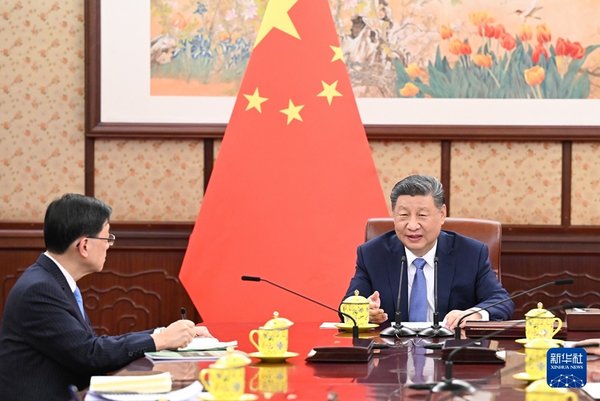 Central Authorities Fully Support HK in Fostering New Economic Momentum: Xi Central Authorities Fully Support HK in Fostering New Economic Momentum: Xi