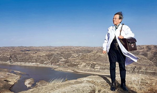Lu Shengmei: Fifty Years of Selfless Dedication Lu Shengmei: Fifty Years of Selfless Dedication