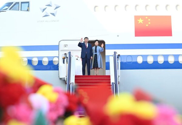 Xi Focus: Xi Lauds Macao's Success Ahead of Silver Jubilee Xi Focus: Xi Lauds Macao's Success Ahead of Silver Jubilee