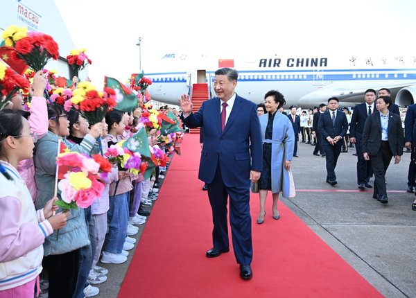Xi Focus: Xi Lauds Macao's Success Ahead of Silver Jubilee Xi Focus: Xi Lauds Macao's Success Ahead of Silver Jubilee
