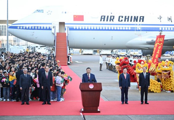Xi Focus: Xi Lauds Macao's Success Ahead of Silver Jubilee Xi Focus: Xi Lauds Macao's Success Ahead of Silver Jubilee