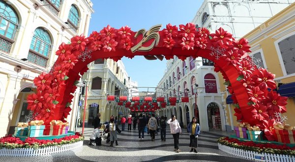 Xi Focus: Leading Macao to Greater Success of 'One Country, Two Systems' Xi Focus: Leading Macao to Greater Success of 'One Country, Two Systems'