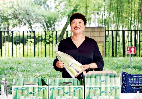 Pursuing Common Prosperity by Growing Jiaobai Pursuing Common Prosperity by Growing Jiaobai