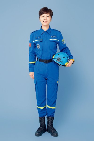 A Courageous Rescue Team Leader A Courageous Rescue Team Leader