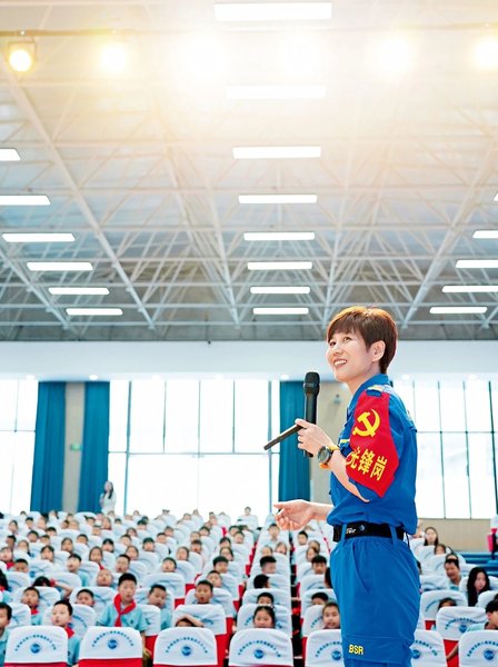 A Courageous Rescue Team Leader A Courageous Rescue Team Leader