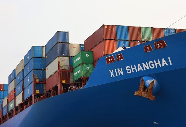 Xiconomics: From Chancay to Shanghai: New Voyage of Common Development Xiconomics: From Chancay to Shanghai: New Voyage of Common Development