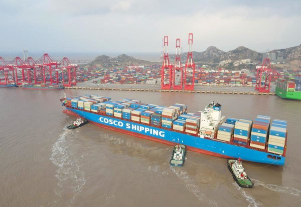 Xiconomics: From Chancay to Shanghai: New Voyage of Common Development Xiconomics: From Chancay to Shanghai: New Voyage of Common Development