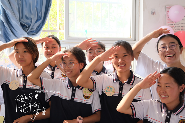 In Pics: Three-Year Action Benefits Girls and Families in Sichuan's Liangshan In Pics: Three-Year Action Benefits Girls and Families in Sichuan's Liangshan