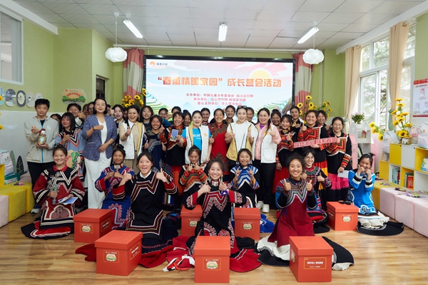 In Pics: Three-Year Action Benefits Girls and Families in Sichuan's Liangshan In Pics: Three-Year Action Benefits Girls and Families in Sichuan's Liangshan
