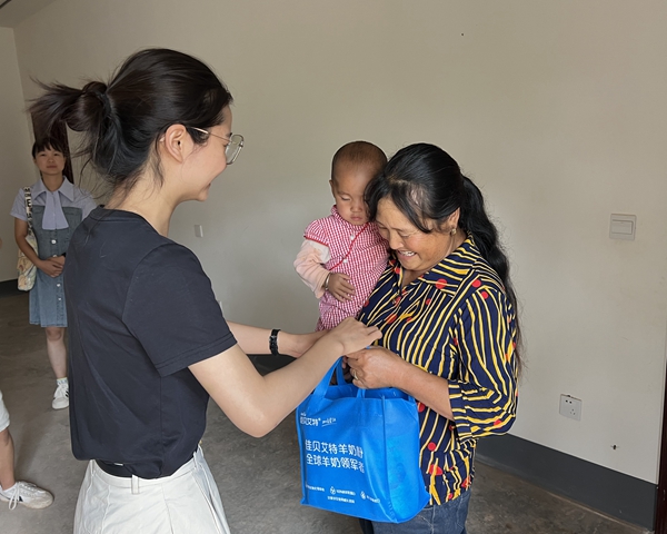 In Pics: Three-Year Action Benefits Girls and Families in Sichuan's Liangshan In Pics: Three-Year Action Benefits Girls and Families in Sichuan's Liangshan