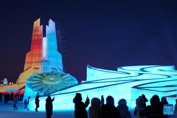41st Harbin Int'l Ice and Snow Festival Kicks Off