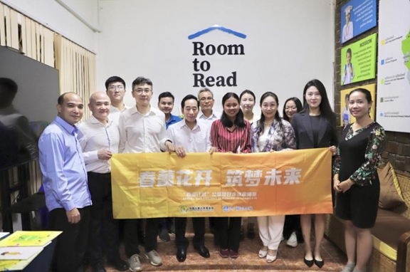 Representatives of CCTF, Room to Read Cambodia Hold Talks Representatives of CCTF, Room to Read Cambodia Hold Talks