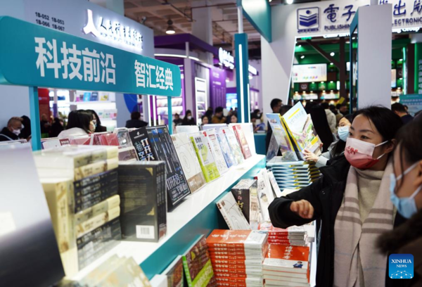 Beijing Book Fair Opens with 400,000 Titles on Show Beijing Book Fair Opens with 400,000 Titles on Show