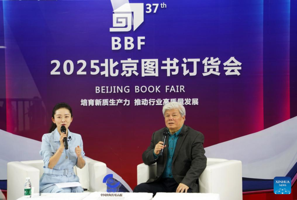 Beijing Book Fair Opens with 400,000 Titles on Show Beijing Book Fair Opens with 400,000 Titles on Show