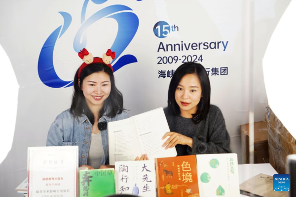 Beijing Book Fair Opens with 400,000 Titles on Show Beijing Book Fair Opens with 400,000 Titles on Show
