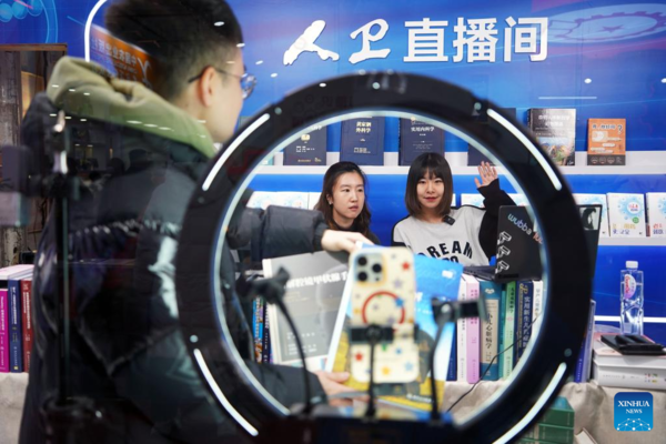 Beijing Book Fair Opens with 400,000 Titles on Show Beijing Book Fair Opens with 400,000 Titles on Show