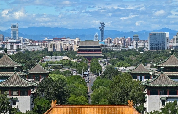 Beijing English Map Launched for Trial Operation Beijing English Map Launched for Trial Operation