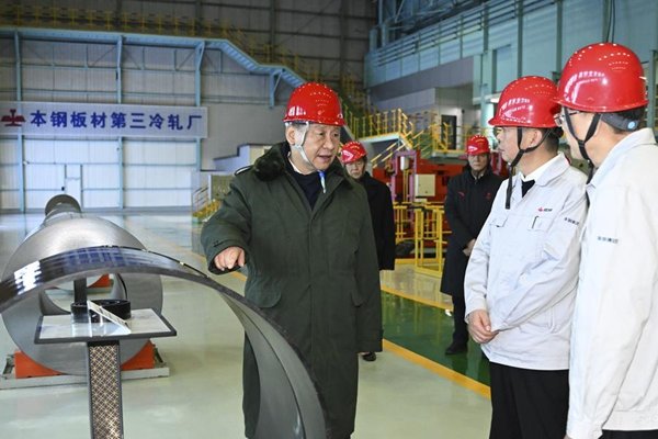 Xinhua Headlines: Xi Extends Spring Festival Greetings to All Chinese During Inspection Tour Xinhua Headlines: Xi Extends Spring Festival Greetings to All Chinese During Inspection Tour