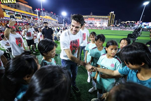 China's Village Super League Kicks Off New Chapter in Global Exchange China's Village Super League Kicks Off New Chapter in Global Exchange
