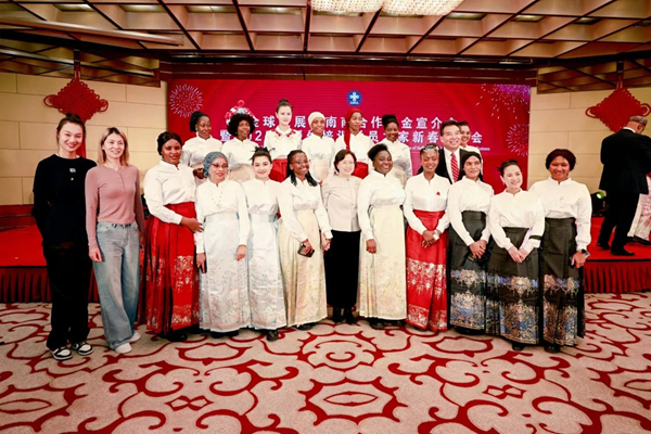 New Year Reception for Foreign-Aid Programs Trainees Held in Beijing New Year Reception for Foreign-Aid Programs Trainees Held in Beijing
