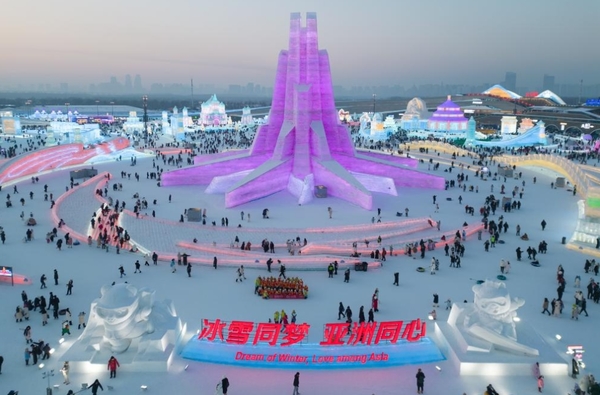 Xi Jinping's Vision Drives China's Winter Sports Boom Xi Jinping's Vision Drives China's Winter Sports Boom