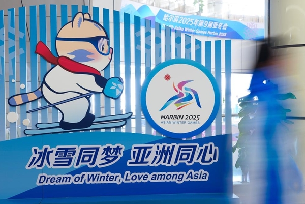 Xi Jinping's Vision Drives China's Winter Sports Boom Xi Jinping's Vision Drives China's Winter Sports Boom
