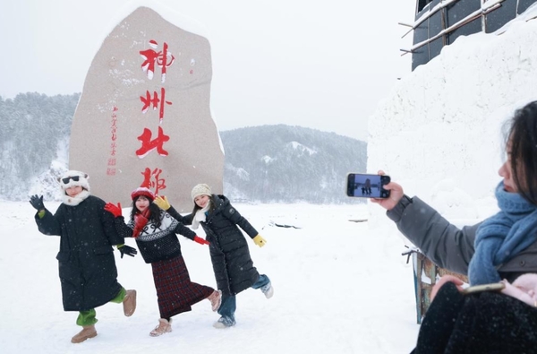 Xi Jinping's Vision Drives China's Winter Sports Boom Xi Jinping's Vision Drives China's Winter Sports Boom