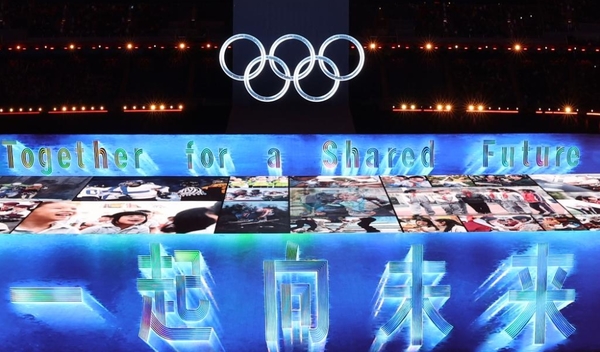 Xi Jinping's Vision Drives China's Winter Sports Boom Xi Jinping's Vision Drives China's Winter Sports Boom