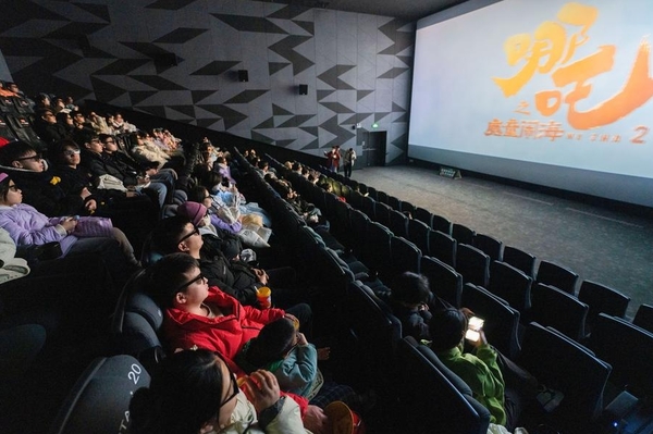 Chinese Ring in Year of the Snake with Travel, Spending Boom