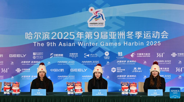 Liu, Kasamura Triumph in Freeski Big Air at Harbin Winter Asiad Liu, Kasamura Triumph in Freeski Big Air at Harbin Winter Asiad