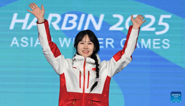Liu, Kasamura Triumph in Freeski Big Air at Harbin Winter Asiad Liu, Kasamura Triumph in Freeski Big Air at Harbin Winter Asiad