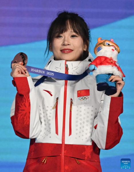 Liu, Kasamura Triumph in Freeski Big Air at Harbin Winter Asiad Liu, Kasamura Triumph in Freeski Big Air at Harbin Winter Asiad