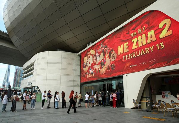 China's Animated Sequel 'Ne Zha 2' Smashes Box Office Records in Stunning Success China's Animated Sequel 'Ne Zha 2' Smashes Box Office Records in Stunning Success