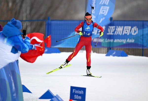 China Tops Medal Tally with 19 Golds on Snow at Harbin Winter Asiad China Tops Medal Tally with 19 Golds on Snow at Harbin Winter Asiad