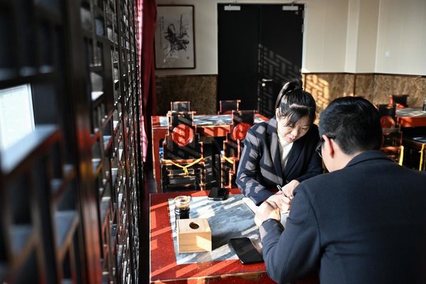 From Shaomai Chef to NPC Deputy: Serving People with Passion, Dedication From Shaomai Chef to NPC Deputy: Serving People with Passion, Dedication