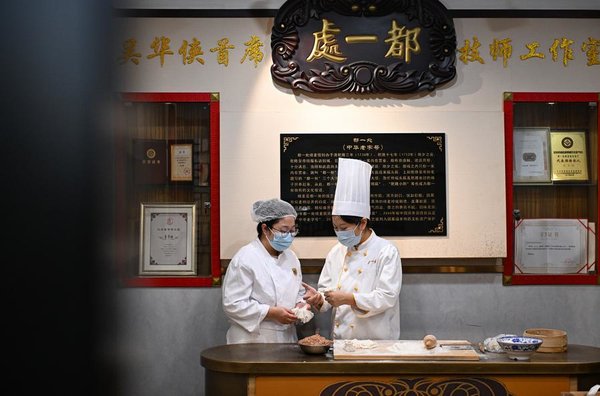 From Shaomai Chef to NPC Deputy: Serving People with Passion, Dedication From Shaomai Chef to NPC Deputy: Serving People with Passion, Dedication