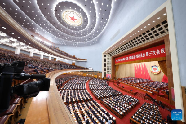 China's Top Political Advisory Body Starts Annual Session China's Top Political Advisory Body Starts Annual Session