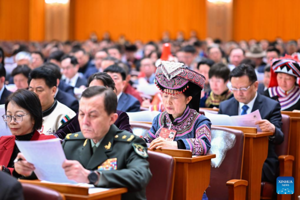 China's Top Political Advisory Body Starts Annual Session China's Top Political Advisory Body Starts Annual Session