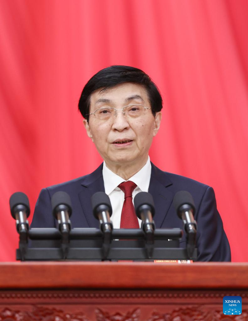 China's Top Political Advisory Body Starts Annual Session China's Top Political Advisory Body Starts Annual Session
