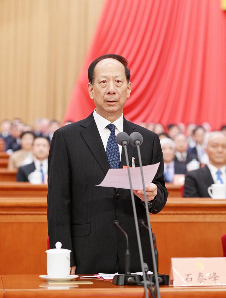 China's Top Political Advisory Body Starts Annual Session China's Top Political Advisory Body Starts Annual Session