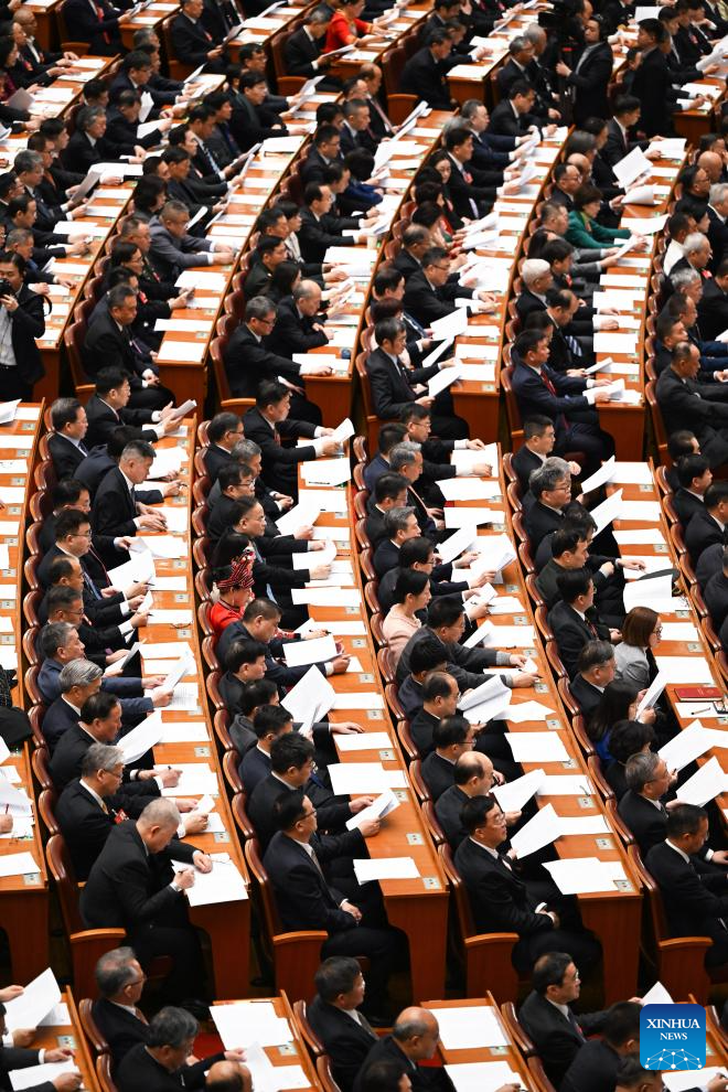 China's Top Political Advisory Body Starts Annual Session China's Top Political Advisory Body Starts Annual Session