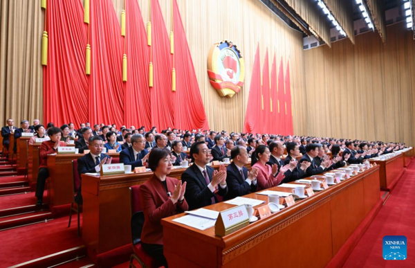 China's Top Political Advisory Body Starts Annual Session China's Top Political Advisory Body Starts Annual Session