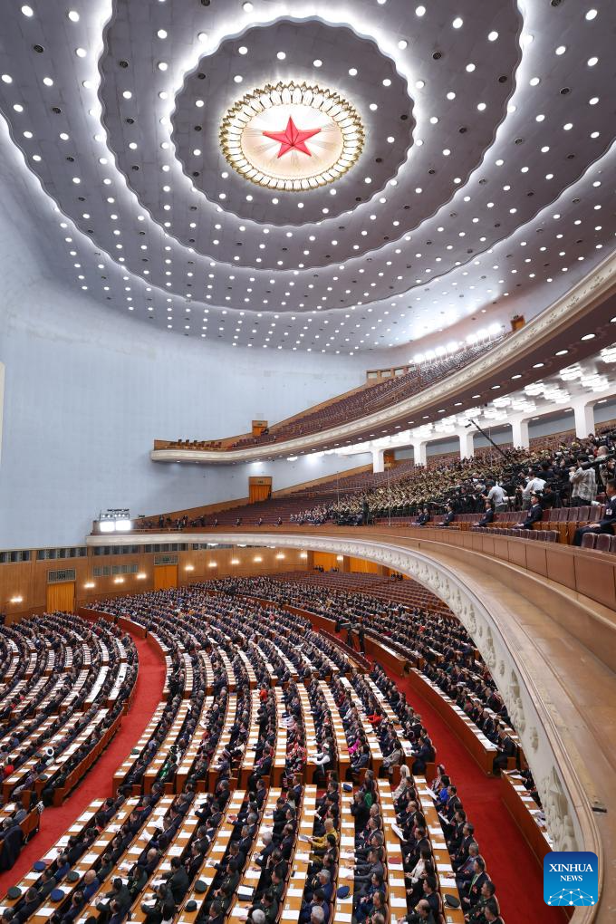 China's Top Political Advisory Body Starts Annual Session China's Top Political Advisory Body Starts Annual Session
