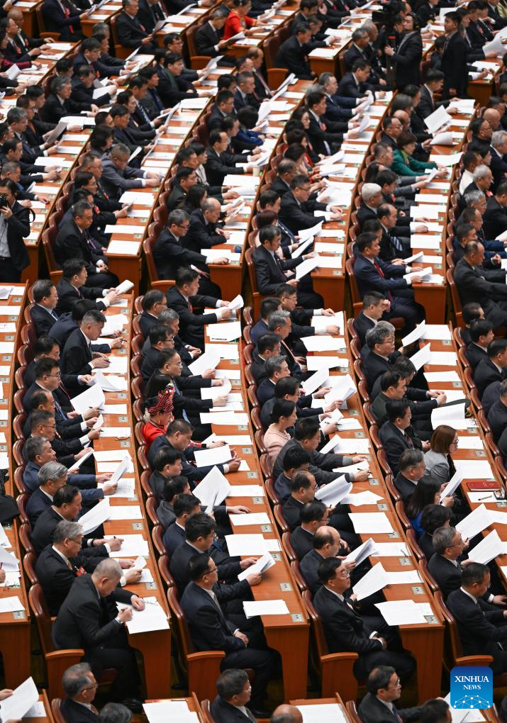 China's Top Political Advisory Body Starts Annual Session China's Top Political Advisory Body Starts Annual Session