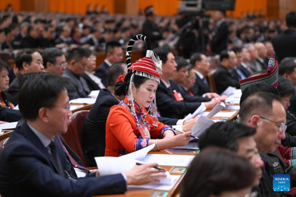 China's Top Political Advisory Body Starts Annual Session China's Top Political Advisory Body Starts Annual Session