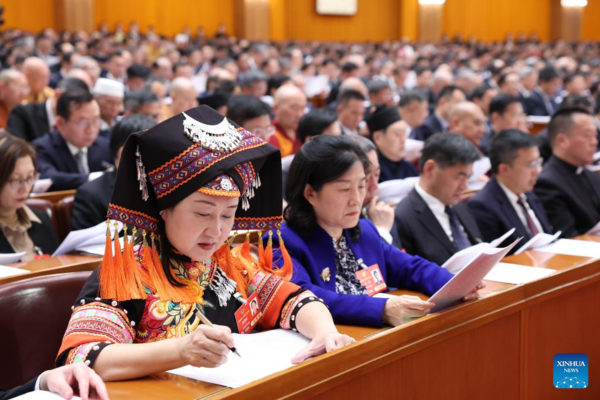China's Top Political Advisory Body Starts Annual Session China's Top Political Advisory Body Starts Annual Session