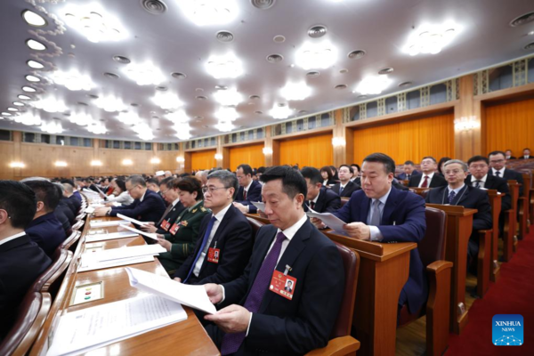 China's Top Political Advisory Body Starts Annual Session China's Top Political Advisory Body Starts Annual Session