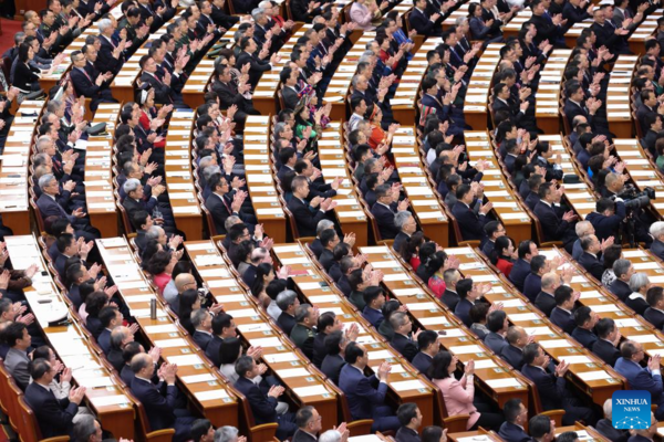 China's Top Political Advisory Body Starts Annual Session China's Top Political Advisory Body Starts Annual Session