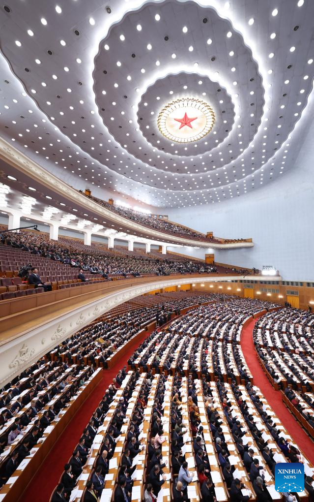 China's Top Political Advisory Body Starts Annual Session China's Top Political Advisory Body Starts Annual Session